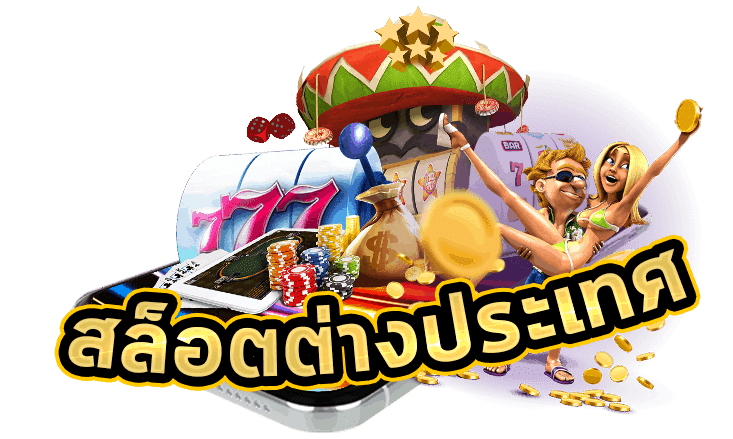 VGET2899 เล่นง่าย